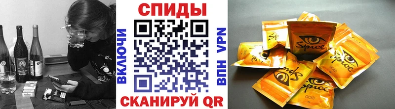 БУТИРАТ буратино Купить закладки Зубцов