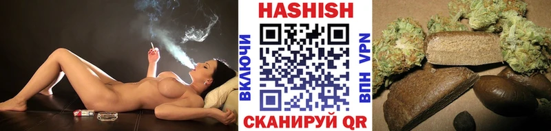 Купить закладки  Зубцов  ГАШИШ 40% ТГК 