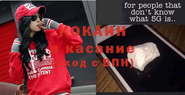 бутират Дмитриев
