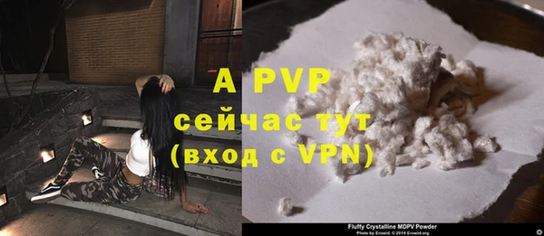 тгк Елабуга