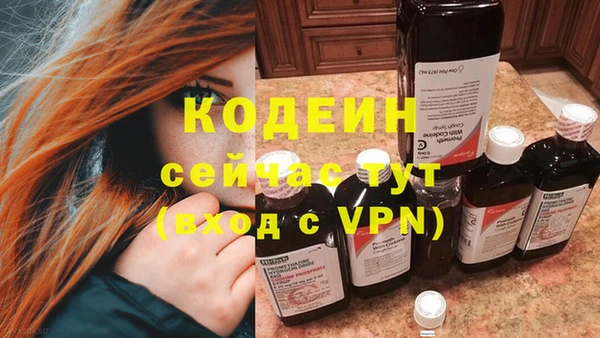 бутик Дмитров