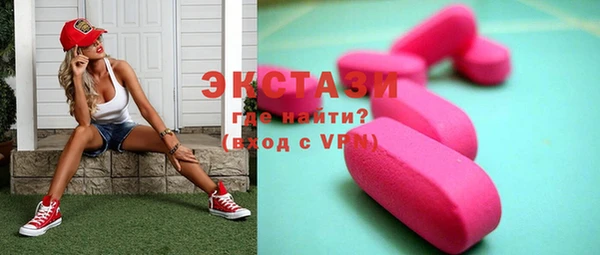 тгк Елабуга