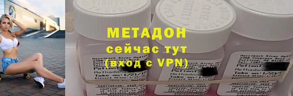 прущие крисы Ельня