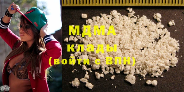 прущие крисы Ельня