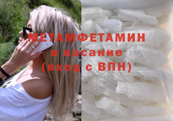 дмт Дмитровск