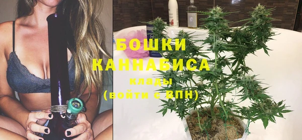 бутик Дмитров