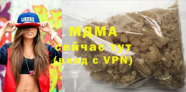 дмт Дмитровск