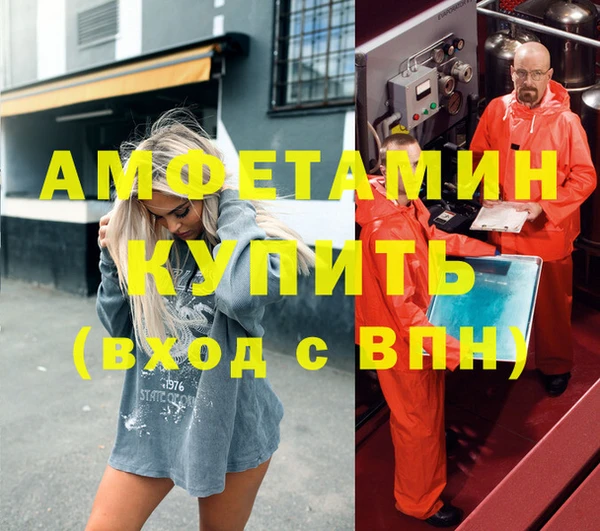 прущие крисы Ельня
