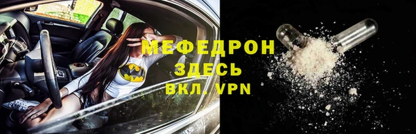 бутират Дмитриев