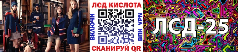 Купить закладки  Зубцов  Марки N-bome 1,8мг 