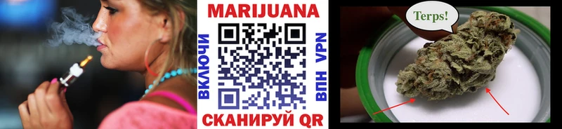 Каннабис Amnesia  Купить где  Зубцов 